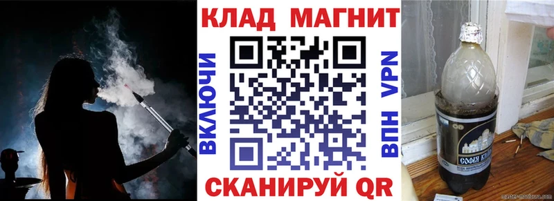 Купить закладку ГАШ  Alpha PVP  АМФ  МАРИХУАНА  Меф мяу мяу  Холмск