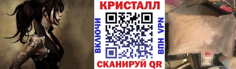 Купить Холмск Амфетамин 98%