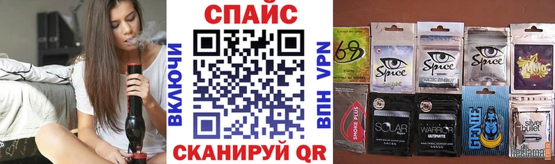 Купить  Холмск  Бутират буратино 