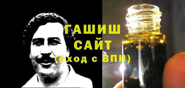 хмурый Магадан