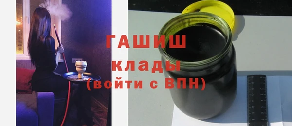 кокаин VHQ Майский