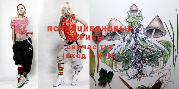 кокаин VHQ Майский