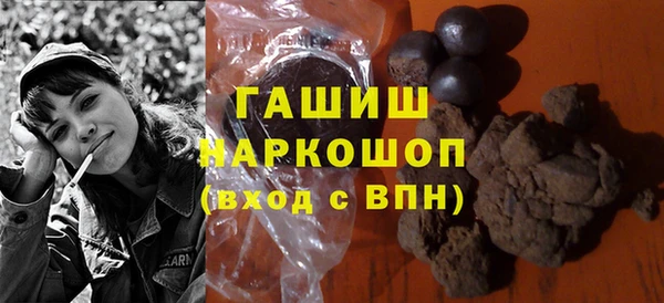 кокаин VHQ Майский