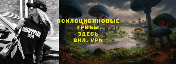 кокаин VHQ Майский