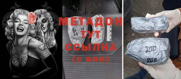 хмурый Магадан