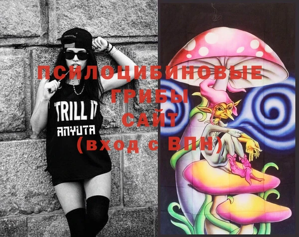 кокаин VHQ Майский